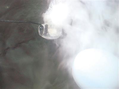 mist maker, mist, humidity, moisture