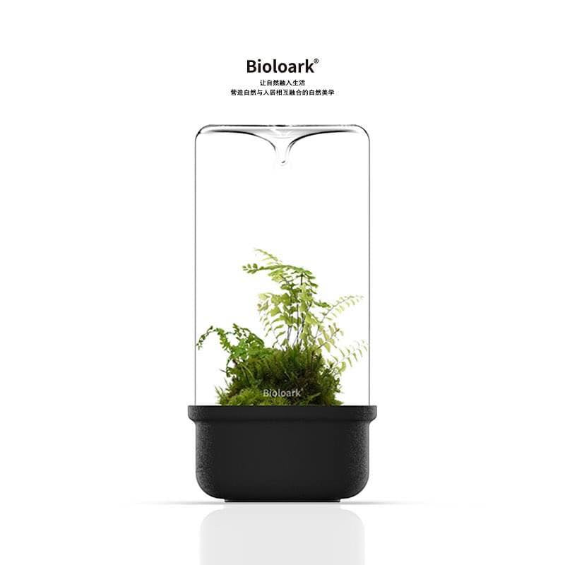 Bioloark -  Bio Bottle MH Series