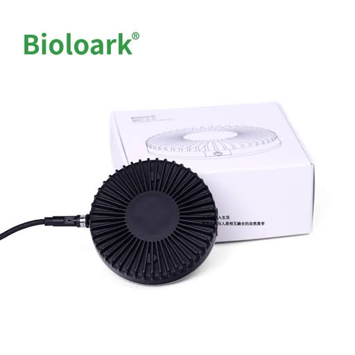 Bioloark Magnetic LED Terrarium Light (DL05)